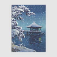 Tsuchiya Koitsu - Snow on the Ukimido at Katada