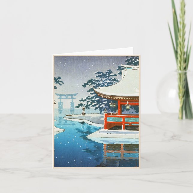Tsuchiya Koitsu Snowy Miyajima winter scenery art Holiday Card (Front)