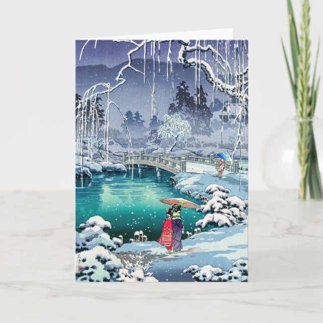 Tsuchiya Koitsu - Spring Snow at Maruyama Card (Front)