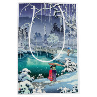 Tsuchiya Koitsu - Spring Snow at Maruyama