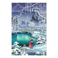 Tsuchiya Koitsu - Spring Snow at Maruyama