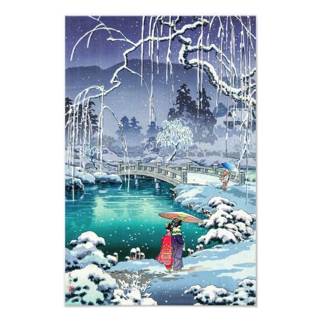 Tsuchiya Koitsu - Spring Snow at Maruyama Photo Print (Front)