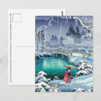 Tsuchiya Koitsu - Spring Snow at Maruyama