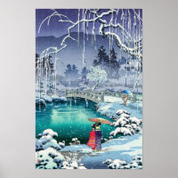 Tsuchiya Koitsu - Spring Snow at Maruyama