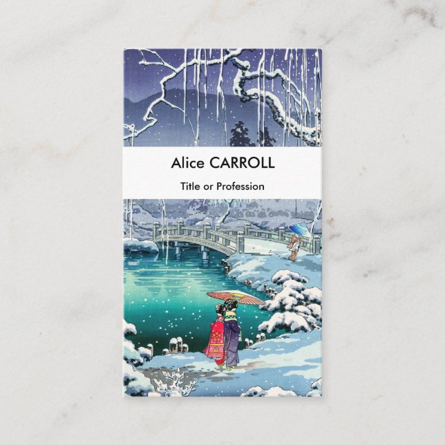 Tsuchiya Koitsu - Spring Snow Maruyama - QR Code Business Card (Front)