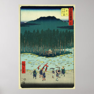 Tsuchiyama, Japan: Vintage Japanese Woodblock Poster