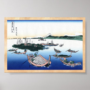 Tsukada Island in the Musashi province Hokusai Poster