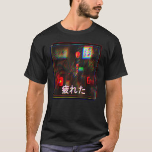 Tsukareta Vaporwave Aesthetic Japanese Night Stree T-Shirt
