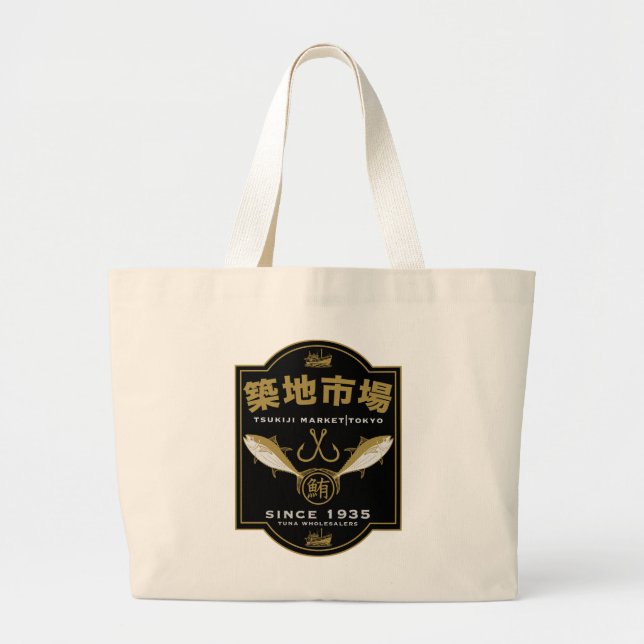 Tsukiji Market Japan Large Tote Bag (Front)