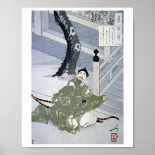 Tsukioka Yooshi - One Hundred Aspects Of The Moon  Poster