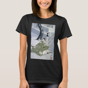 Tsukioka Yooshi - One Hundred Aspects Of The Moon  T-Shirt