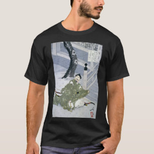 Tsukioka Yooshi - One Hundred Aspects Of The Moon  T-Shirt