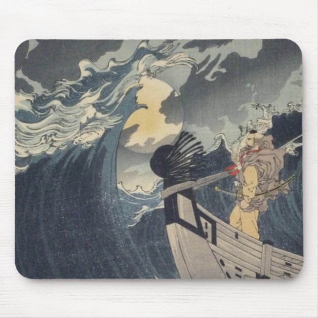 Tsukioka Yoshitoshi - Benkei Against A Full Moon Mouse Mat (Front)