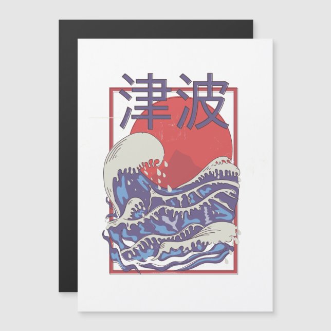 Tsunami (Front/Back)