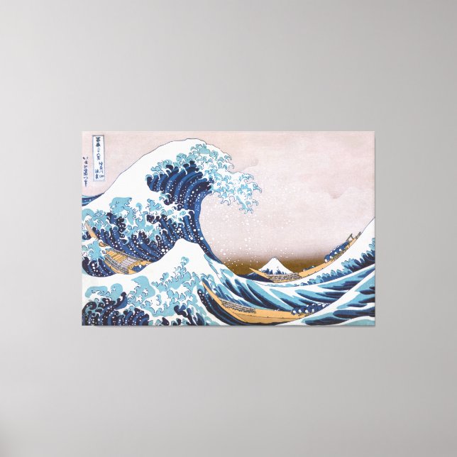 Tsunami Great Wave off Kanagawa Japan by Hokusai Canvas Print (Front)