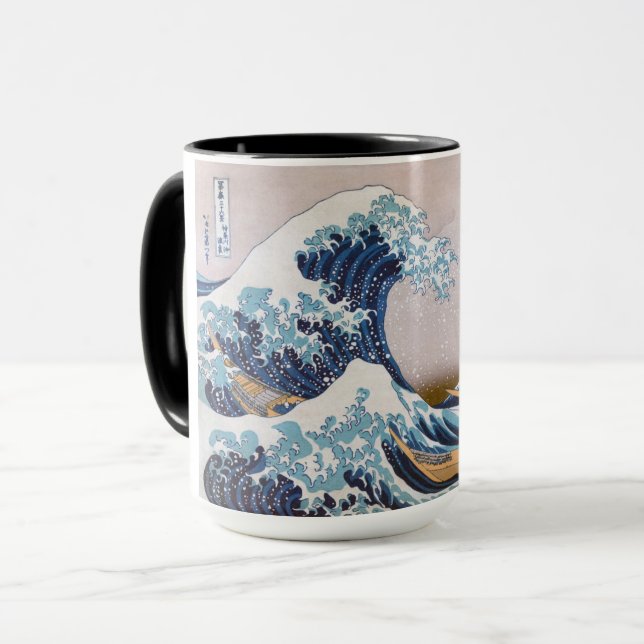 Tsunami Great Wave off Kanagawa Japan by Hokusai Mug (Front Left)