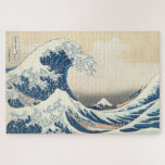 Tsunami Jigsaw Puzzle<br><div class="desc">Tsunami by Hokusai 19th century jigsaw puzzle</div>
