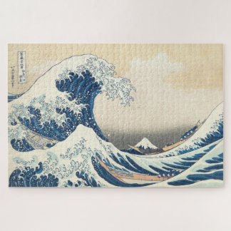 Tsunami Jigsaw Puzzle
