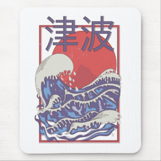 Tsunami Mouse Mat