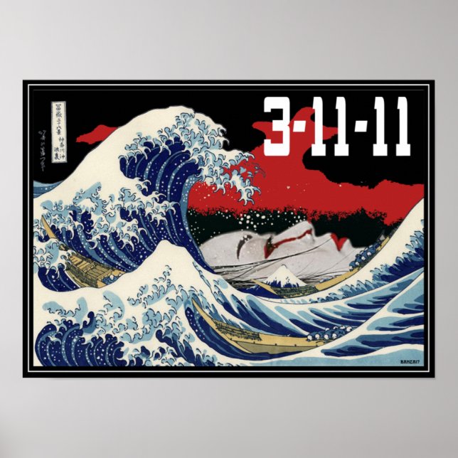 Tsunami Poster (Front)
