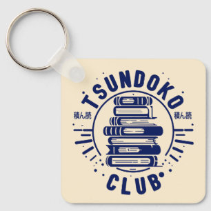 Tsundoku Club Book Lovers Bibliophile Booktok Key Ring
