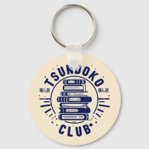 Tsundoku Club Book Lovers Bibliophile Booktok Read Key Ring