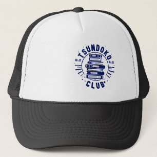 Tsundoku Club Book Lovers Bibliophile Booktok  Trucker Hat