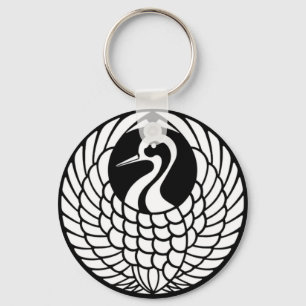 Tsuru Crane keychain
