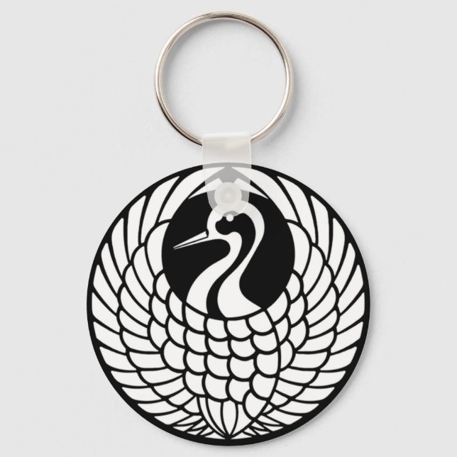 Tsuru Crane keychain (Front)
