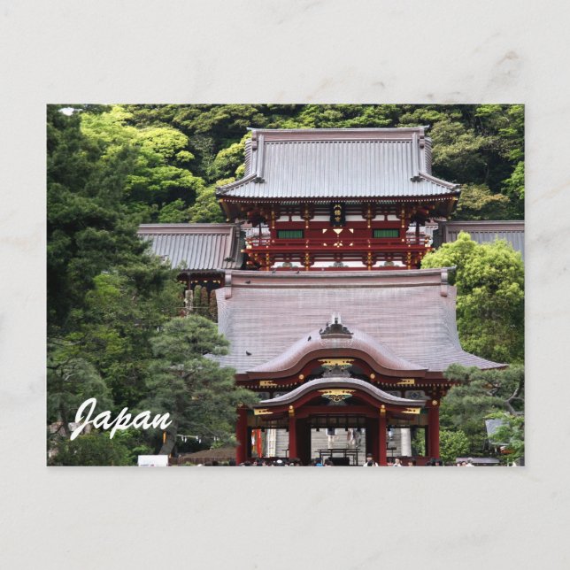 tsurugaoka postcard (Front)