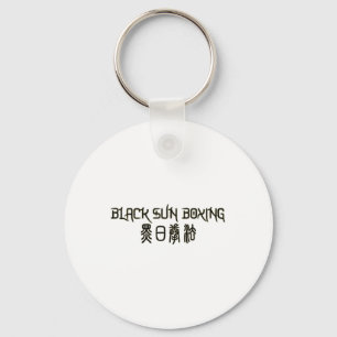 Ttle Sorcerer Key Ring