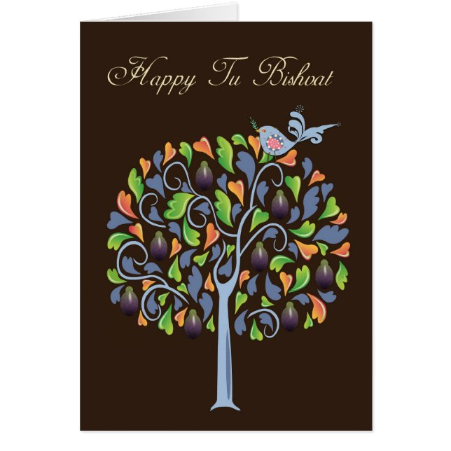 Tu Bishvat - Fig Tree And Bird - Card For Tu Bishv (Front)