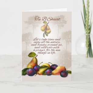 Tu B'shevat Greeting Card With Fruit And Trees