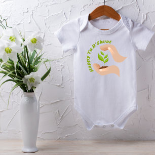 Tu B'shvat Sameach, Happy Tu B'shvat Baby Bodysuit