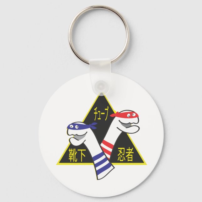 Tube Sock Ninjas Key Ring (Front)