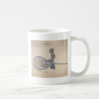 Tughra (Official Signature) of Sultan Süleiman Coffee Mug