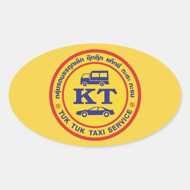Tuk Tuk Taxi Service Sign, Thailand Oval Sticker (Front)