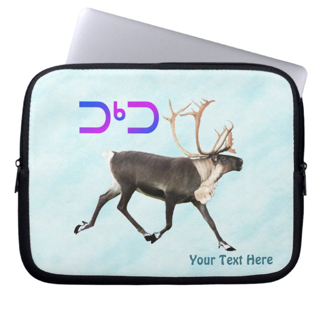Tuktu - Caribou Laptop Sleeve (Front)