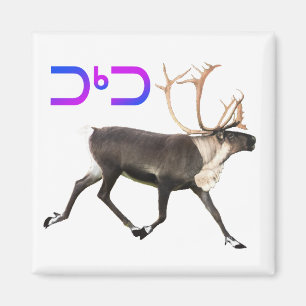 Tuktu - Caribou Magnet