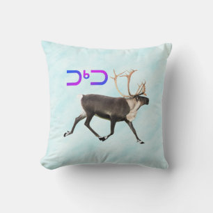Tuktu - Caribou On Snow Cushion