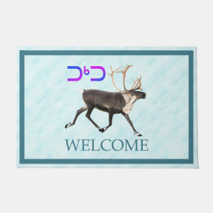Tuktu - Caribou On Snow - Welcome Doormat
