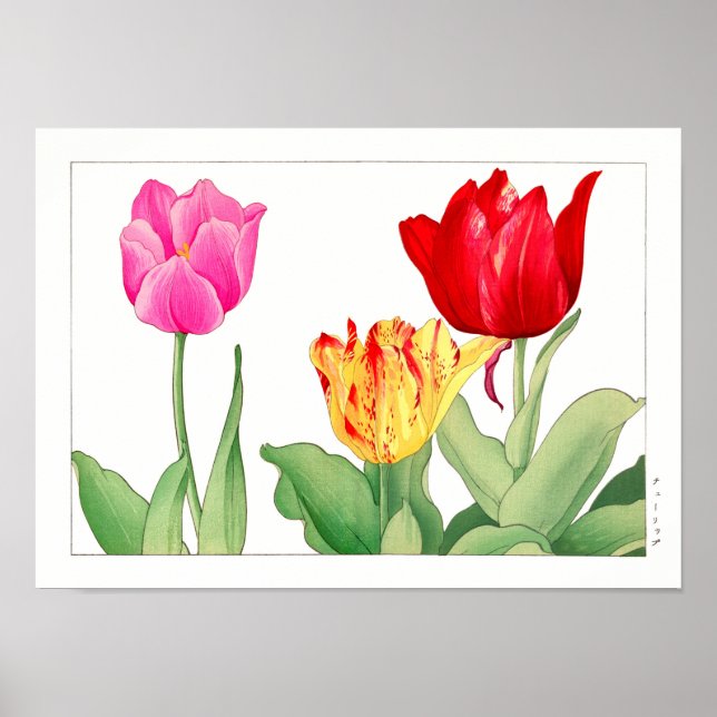 Tulip, Japanese woodblock art Poster (Front)