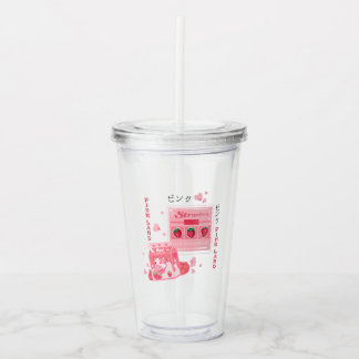 Tumbler cute party strawberry pink drinkware