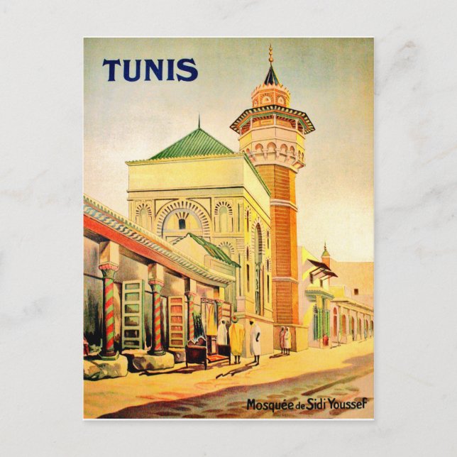 Tunis, Tunisia, Youssef Dey Mosque, city centre Postcard (Front)