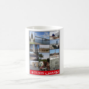 Tunisi - Mosaic - Tunisia - Coffee Mug