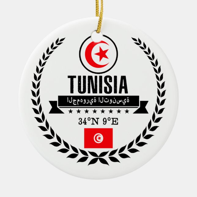 Tunisia Ceramic Tree Decoration (Front)