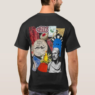 Tunisia Design   Tunisian Culture & Heritage T-Shirt