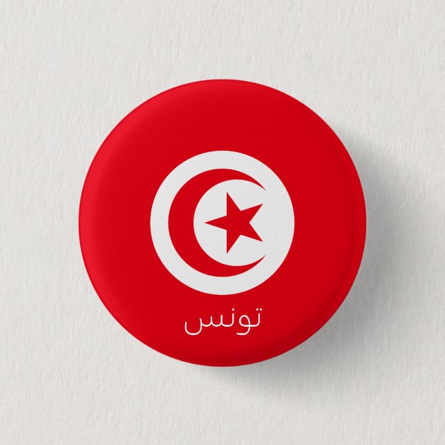 Tunisia Flag 3 Cm Round Badge (Front)