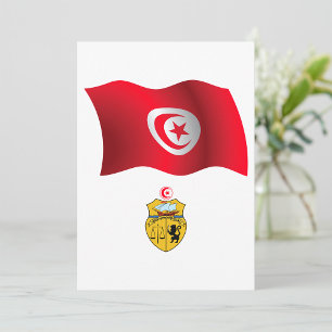 Tunisia Flag and Coat of Arms Patriotic Tunisian  Invitation
