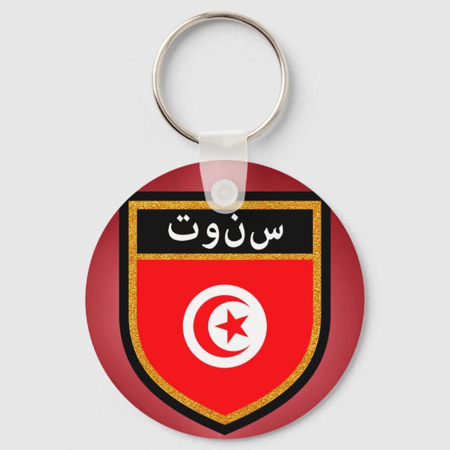 Tunisia Flag Key Ring (Front)